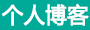 和林格尔县娱乐网